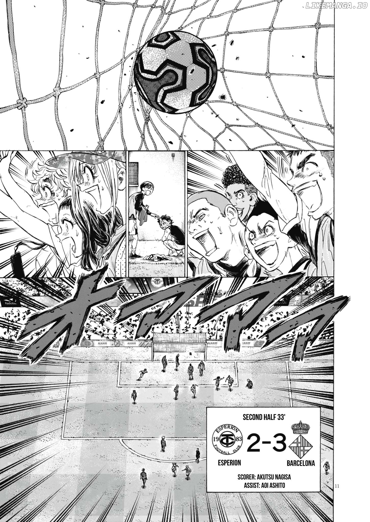 Ao Ashi, Chapter 393 image 11